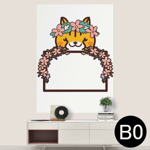 TCYIׂI|X^[ EH[XebJ[ V[XebJ[  A0 A1 A2 A3 A4 A5 B0 B1 B2 B3 B4 B5 ʐ^ tHg  CeA  wall sticker poster 033401 A[g  C H t