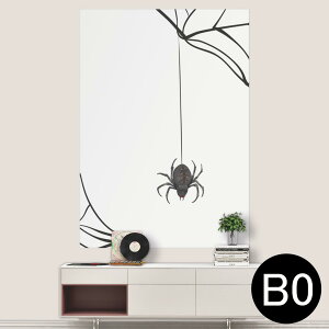 TCYIׂI|X^[ EH[XebJ[ V[XebJ[  A0 A1 A2 A3 A4 A5 B0 B1 B2 B3 B4 B5 ʐ^ tHg  CeA  wall sticker poster 033401 A[g  C H t