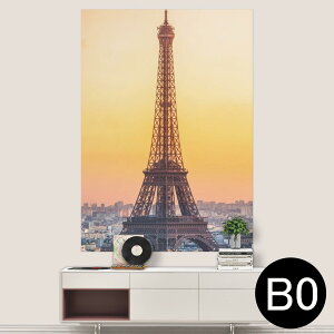 �T�C�Y���I�ׂ�I�|�X�^�[ �E�H�[���X�e�b�J�[ �V�[�����X�e�b�J�[ ���� A0 A1 A2 A3 A4 A5 B0 B1 B2 B3 B4 B5 �ʐ^ �t�H�g �� �C���e���A ������� ��������wall sticker poster 033401 �A�[�g ���� �C �H �t��