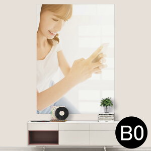 サイズが選べる!ポスター ウォールステッカー シール式ステッカー 飾り A0 A1 A2 A3 A4 A5 B0 B1 B2 B3 B4 B5 写真 フォト 壁 インテリア おしゃれ 剥がせるwall sticker poster 033401 アート 月夜 海 秋 葉っ