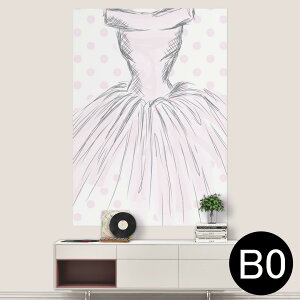 �T�C�Y���I�ׂ�I�|�X�^�[ �E�H�[���X�e�b�J�[ �V�[�����X�e�b�J�[ ���� A0 A1 A2 A3 A4 A5 B0 B1 B2 B3 B4 B5 �ʐ^ �t�H�g �� �C���e���A ������� ��������wall sticker poster 033401 �A�[�g ���� �C �H �t��