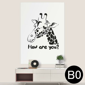 TCYIׂI|X^[ EH[XebJ[ V[XebJ[  A0 A1 A2 A3 A4 A5 B0 B1 B2 B3 B4 B5 ʐ^ tHg  CeA  wall sticker poster 033401 A[g  C H t