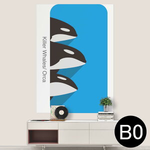 TCYIׂI|X^[ EH[XebJ[ V[XebJ[  A0 A1 A2 A3 A4 A5 B0 B1 B2 B3 B4 B5 ʐ^ tHg  CeA  wall sticker poster 033401 A[g  C H t