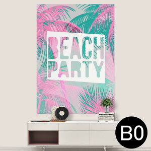 �T�C�Y���I�ׂ�I�|�X�^�[ �E�H�[���X�e�b�J�[ �V�[�����X�e�b�J�[ ���� A0 A1 A2 A3 A4 A5 B0 B1 B2 B3 B4 B5 �ʐ^ �t�H�g �� �C���e���A ������� ��������wall sticker poster 033401 �A�[�g ���� �C �H �t��