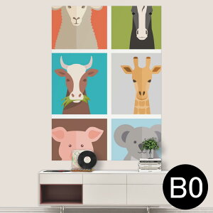 TCYIׂI|X^[ EH[XebJ[ V[XebJ[  A0 A1 A2 A3 A4 A5 B0 B1 B2 B3 B4 B5 ʐ^ tHg  CeA  wall sticker poster 033401 A[g  C H t