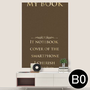 TCYIׂI|X^[ EH[XebJ[ V[XebJ[  A0 A1 A2 A3 A4 A5 B0 B1 B2 B3 B4 B5 ʐ^ tHg  CeA  wall sticker poster 033401 A[g  C H t