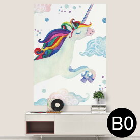 楽天市場 ウォールステッカー ペガサスの通販