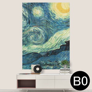 |XebJ[ |X^[ EH[XebJ[ V[XebJ[  1030mm×1456mm B0 ʐ^ tHg  CeA   wall sticker poster 011456 CXg@i@G