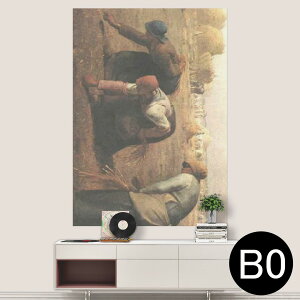 TCYIׂI|X^[ EH[XebJ[ V[XebJ[  A0 A1 A2 A3 A4 A5 B0 B1 B2 B3 B4 B5 ʐ^ tHg  CeA  wall sticker poster 033401 A[g  C H t