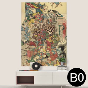 |XebJ[ |X^[ EH[XebJ[ V[XebJ[  1030mm×1456mm B0 ʐ^ tHg  CeA   wall sticker poster 011480 a@a@d