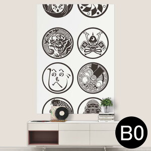 |XebJ[ |X^[ EH[XebJ[ V[XebJ[  1030mm×1456mm B0 ʐ^ tHg  CeA   wall sticker poster 011487 a@a@