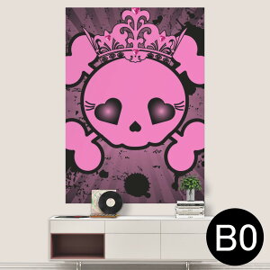 TCYIׂI|X^[ EH[XebJ[ V[XebJ[  A0 A1 A2 A3 A4 A5 B0 B1 B2 B3 B4 B5 ʐ^ tHg  CeA  wall sticker poster 033401 A[g  C H t