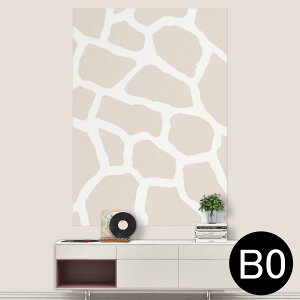 TCYIׂI|X^[ EH[XebJ[ V[XebJ[  A0 A1 A2 A3 A4 A5 B0 B1 B2 B3 B4 B5 ʐ^ tHg  CeA  wall sticker poster 033401 A[g  C H t