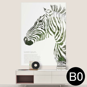 サイズが選べる!ポスター ウォールステッカー シール式ステッカー 飾り A0 A1 A2 A3 A4 A5 B0 B1 B2 B3 B4 B5 写真 フォト 壁 インテリア おしゃれ 剥がせるwall sticker poster 033401 アート 月夜 海 秋 葉っ