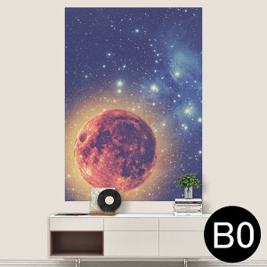 �T�C�Y���I�ׂ�I�|�X�^�[ �E�H�[���X�e�b�J�[ �V�[�����X�e�b�J�[ ���� A0 A1 A2 A3 A4 A5 B0 B1 B2 B3 B4 B5 �ʐ^ �t�H�g �� �C���e���A ������� ��������wall sticker poster 033401 �A�[�g ���� �C �H �t��