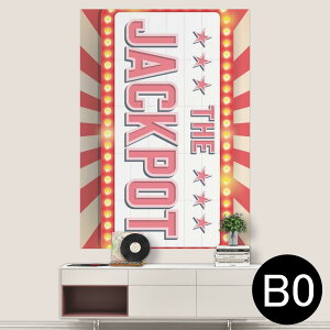 TCYIׂI|X^[ EH[XebJ[ V[XebJ[  A0 A1 A2 A3 A4 A5 B0 B1 B2 B3 B4 B5 ʐ^ tHg  CeA  wall sticker poster 033401 A[g  C H t