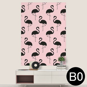 �T�C�Y���I�ׂ�I�|�X�^�[ �E�H�[���X�e�b�J�[ �V�[�����X�e�b�J�[ ���� A0 A1 A2 A3 A4 A5 B0 B1 B2 B3 B4 B5 �ʐ^ �t�H�g �� �C���e���A ������� ��������wall sticker poster 033401 �A�[�g ���� �C �H �t��