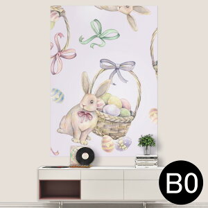 |XebJ[ |X^[ EH[XebJ[ V[XebJ[  1030mm×1456mm B0 ʐ^ tHg  CeA   wall sticker poster 012209 @{@킢