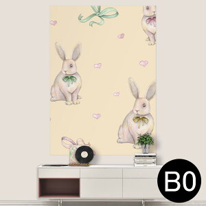 TCYIׂI|X^[ EH[XebJ[ V[XebJ[  A0 A1 A2 A3 A4 A5 B0 B1 B2 B3 B4 B5 ʐ^ tHg  CeA  wall sticker poster 033401 A[g  C H t