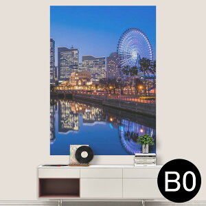 �T�C�Y���I�ׂ�I�|�X�^�[ �E�H�[���X�e�b�J�[ �V�[�����X�e�b�J�[ ���� A0 A1 A2 A3 A4 A5 B0 B1 B2 B3 B4 B5 �ʐ^ �t�H�g �� �C���e���A ������� ��������wall sticker poster 033401 �A�[�g ���� �C �H �t��