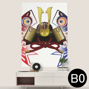 |XebJ[ |X^[ EH[XebJ[ V[XebJ[  1030mm×1456mm B0 ʐ^ tHg  CeA   wall sticker poster 012889 ̂ڂ@ߋ@ǂ̓