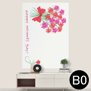 |XebJ[ |X^[ EH[XebJ[ V[XebJ[  1030mm×1456mm B0 ʐ^ tHg  CeA   wall sticker poster 012907 ̓@J[l[V@