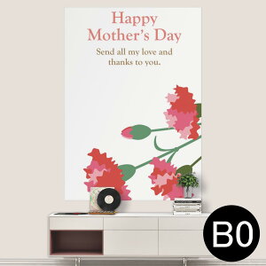 |XebJ[ |X^[ EH[XebJ[ V[XebJ[  1030mm×1456mm B0 ʐ^ tHg  CeA   wall sticker poster 012908 ̓@J[l[V@