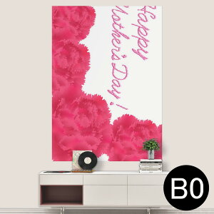 |XebJ[ |X^[ EH[XebJ[ V[XebJ[  1030mm×1456mm B0 ʐ^ tHg  CeA   wall sticker poster 012909 ̓@J[l[V@