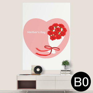 |XebJ[ |X^[ EH[XebJ[ V[XebJ[  1030mm×1456mm B0 ʐ^ tHg  CeA   wall sticker poster 012934 ̓@J[l[V@