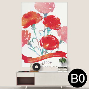|XebJ[ |X^[ EH[XebJ[ V[XebJ[  1030mm×1456mm B0 ʐ^ tHg  CeA   wall sticker poster 012948 ̓@J[l[V@