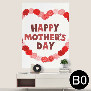 |XebJ[ |X^[ EH[XebJ[ V[XebJ[  1030mm×1456mm B0 ʐ^ tHg  CeA   wall sticker poster 012949 ̓@J[l[V@