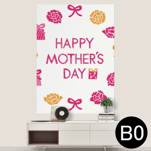 |XebJ[ |X^[ EH[XebJ[ V[XebJ[  1030mm×1456mm B0 ʐ^ tHg  CeA   wall sticker poster 012950 ̓@J[l[V@