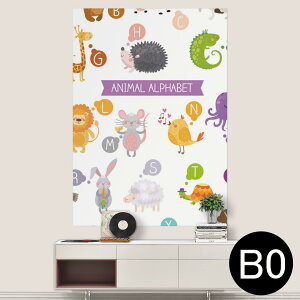 |XebJ[ |X^[ EH[XebJ[ V[XebJ[  1030mm×1456mm B0 ʐ^ tHg  CeA   wall sticker poster 013182 @At@xbg