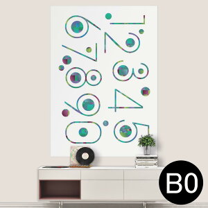 ポステッカー ポスター ウォールステッカー シール式ステッカー 飾り 1030mm×1456mm B0 写真 フォト 壁 インテリア おしゃれ 剥がせる wall sticker poster 013220 数字 文字 青