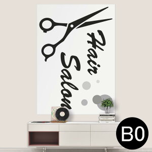 |XebJ[ |X^[ EH[XebJ[ V[XebJ[  1030mm×1456mm B0 ʐ^ tHg  CeA   wall sticker poster 013243 @e@mg[