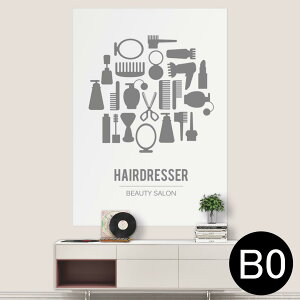 |XebJ[ |X^[ EH[XebJ[ V[XebJ[  1030mm×1456mm B0 ʐ^ tHg  CeA   wall sticker poster 013252 mg[@e@VGbg