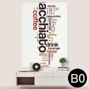 TCYIׂI|X^[ EH[XebJ[ V[XebJ[  A0 A1 A2 A3 A4 A5 B0 B1 B2 B3 B4 B5 ʐ^ tHg  CeA  wall sticker poster 033401 A[g  C H t