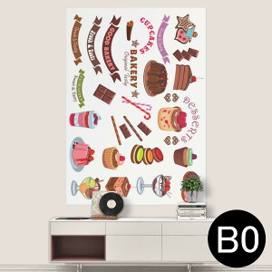 TCYIׂI|X^[ EH[XebJ[ V[XebJ[  A0 A1 A2 A3 A4 A5 B0 B1 B2 B3 B4 B5 ʐ^ tHg  CeA  wall sticker poster 033401 A[g  C H t