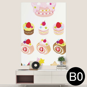 TCYIׂI|X^[ EH[XebJ[ V[XebJ[  A0 A1 A2 A3 A4 A5 B0 B1 B2 B3 B4 B5 ʐ^ tHg  CeA  wall sticker poster 033401 A[g  C H t
