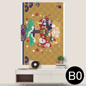 楽天市場 七福神 シール ウォールステッカー シール 壁紙 装飾フィルム インテリア 寝具 収納の通販