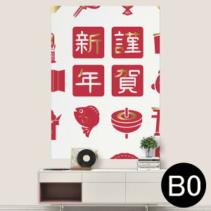 |XebJ[ |X^[ EH[XebJ[ V[XebJ[  1030mm×1456mm B0 ʐ^ tHg  CeA   wall sticker poster 013627 @g@މVN