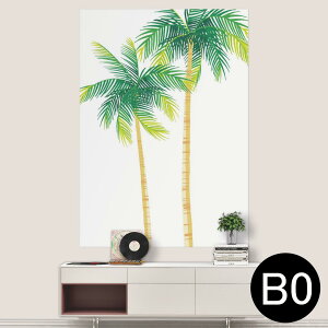 サイズが選べる!ポスター ウォールステッカー シール式ステッカー 飾り A0 A1 A2 A3 A4 A5 B0 B1 B2 B3 B4 B5 写真 フォト 壁 インテリア おしゃれ 剥がせるwall sticker poster 033401 アート 月夜 海 秋 葉っ