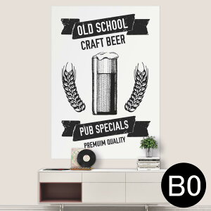 TCYIׂI|X^[ EH[XebJ[ V[XebJ[  A0 A1 A2 A3 A4 A5 B0 B1 B2 B3 B4 B5 ʐ^ tHg  CeA  wall sticker poster 033401 A[g  C H t