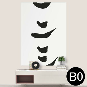TCYIׂI|X^[ EH[XebJ[ V[XebJ[  A0 A1 A2 A3 A4 A5 B0 B1 B2 B3 B4 B5 ʐ^ tHg  CeA  wall sticker poster 033401 A[g  C H t