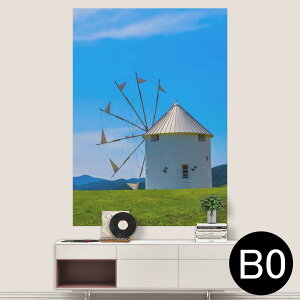 �T�C�Y���I�ׂ�I�|�X�^�[ �E�H�[���X�e�b�J�[ �V�[�����X�e�b�J�[ ���� A0 A1 A2 A3 A4 A5 B0 B1 B2 B3 B4 B5 �ʐ^ �t�H�g �� �C���e���A ������� ��������wall sticker poster 033401 �A�[�g ���� �C �H �t��