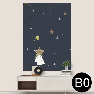 �T�C�Y���I�ׂ�I�|�X�^�[ �E�H�[���X�e�b�J�[ �V�[�����X�e�b�J�[ ���� A0 A1 A2 A3 A4 A5 B0 B1 B2 B3 B4 B5 �ʐ^ �t�H�g �� �C���e���A ������� ��������wall sticker poster 033401 �A�[�g ���� �C �H �t��