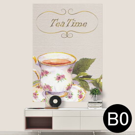 楽天市場 紅茶 ウォールステッカー シール 壁紙 装飾フィルム インテリア 寝具 収納の通販