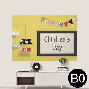 |XebJ[ |X^[ EH[XebJ[ V[XebJ[  1030mm×1456mm B0 ʐ^ tHg  CeA   wall sticker poster 015258 ̂ڂ@ǂ̓