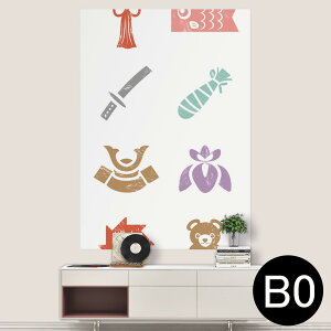 |XebJ[ |X^[ EH[XebJ[ V[XebJ[  1030mm×1456mm B0 ʐ^ tHg  CeA   wall sticker poster 015266 ǂ̓@̂ڂ@@F