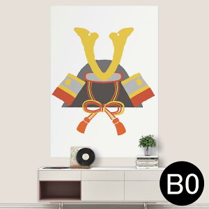 |XebJ[ |X^[ EH[XebJ[ V[XebJ[  1030mm×1456mm B0 ʐ^ tHg  CeA   wall sticker poster 015268 ǂ̓@̂ڂ@@F